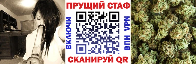 Купить Андреаполь COCAIN  Гашиш  ГЕРОИН  Псилоцибиновые грибы  МАРИХУАНА  АМФ 