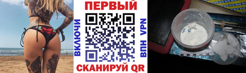 Amphetamine 98%  Андреаполь 