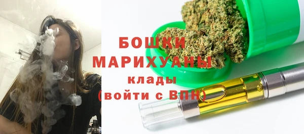 мяу мяу мука Покров