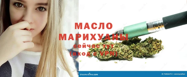 мяу мяу мука Покров