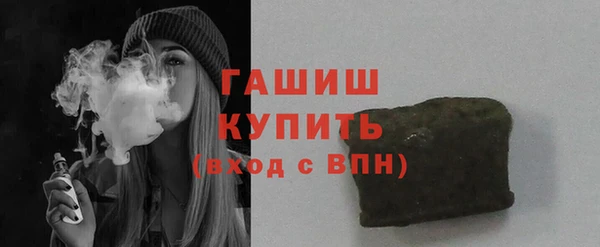 каннабис Покачи